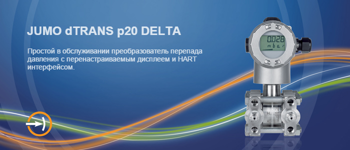 Слайд 6